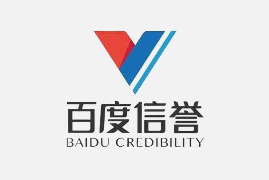 百度蜘蛛池出租适用BC站群