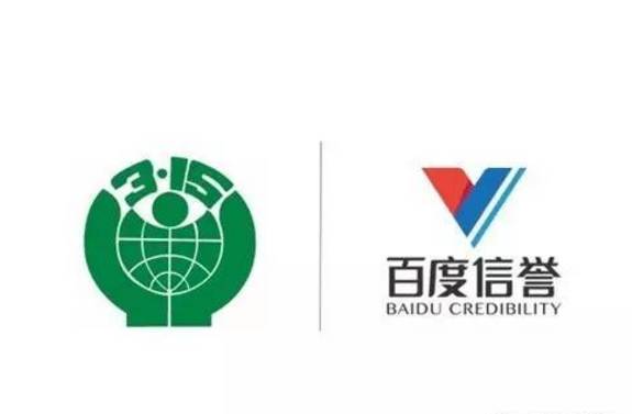 泛目录站群升级补丁文件